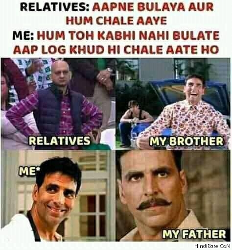 Relatives Memes in Hindi
