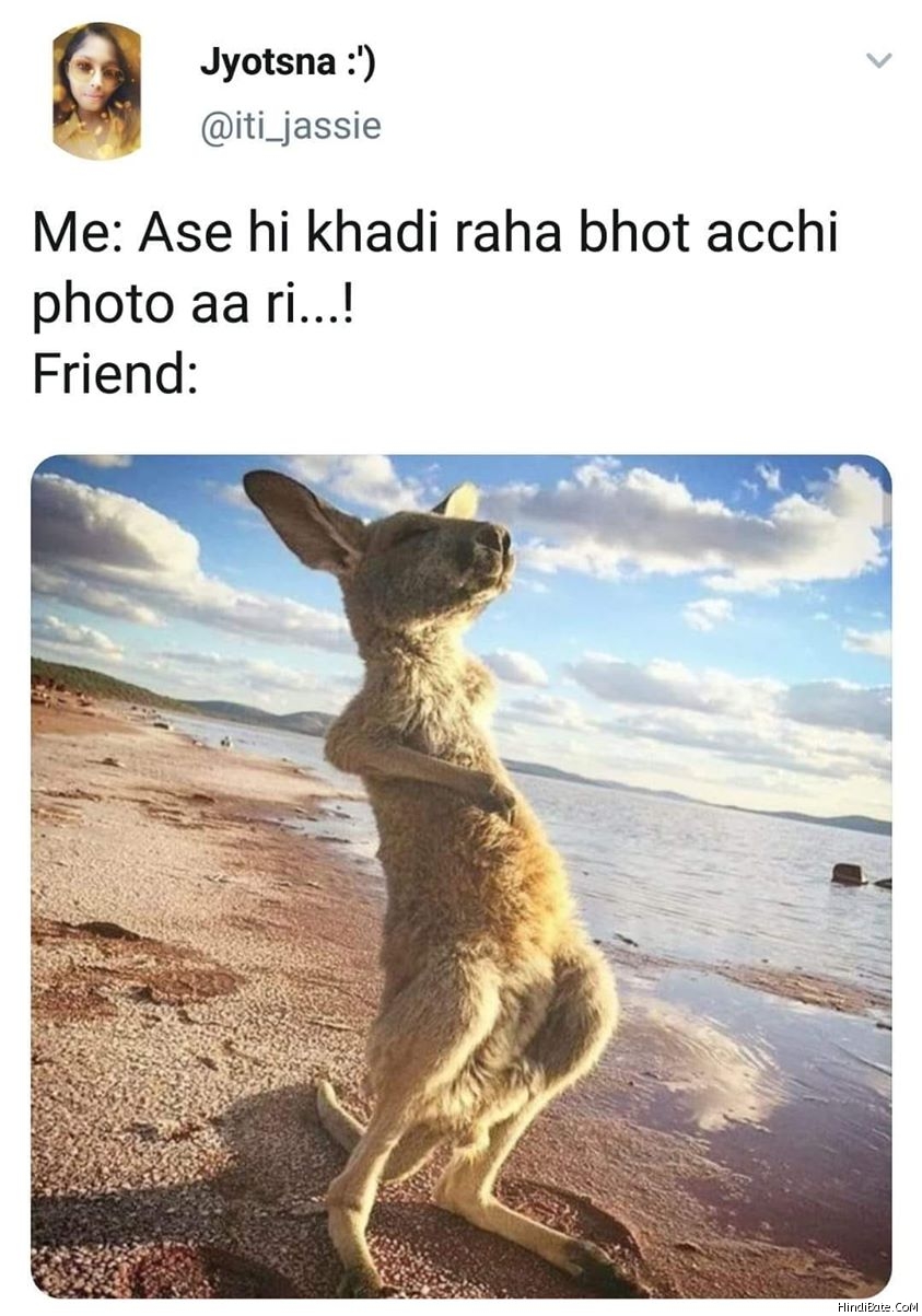 Kangaroo Memes in Hindi