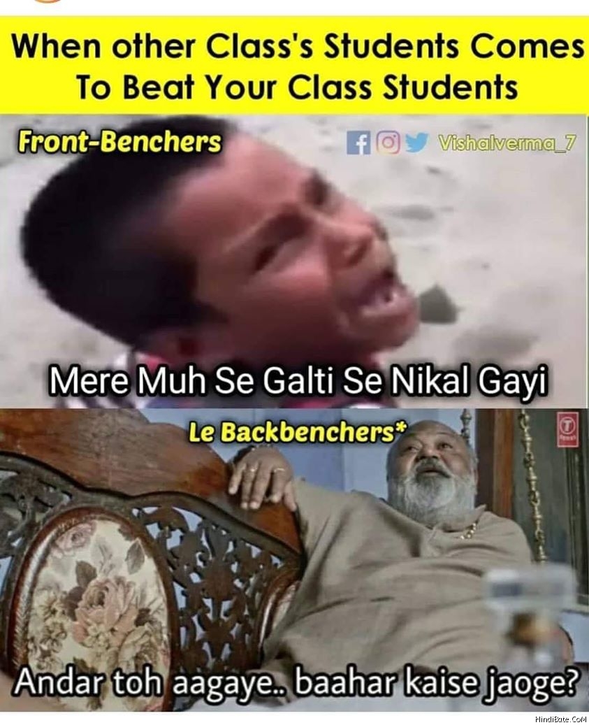 Front Benchers Vs Back Benchers Memes in Hindi