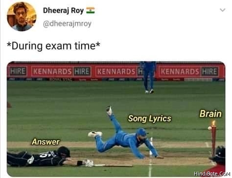 Answer Song Lyrics Brain During Exam Time Meme Hindibate Com