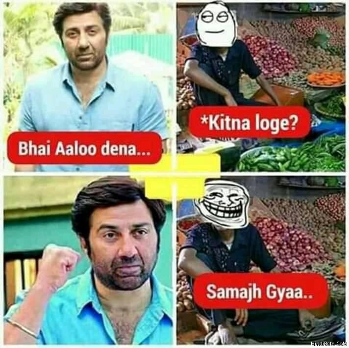 Sunny Deol Memes in Hindi 