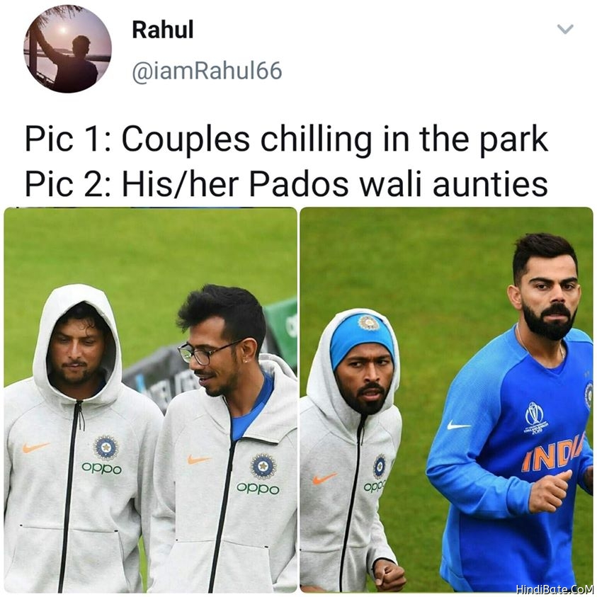 Couples In The Park Vs Aunties