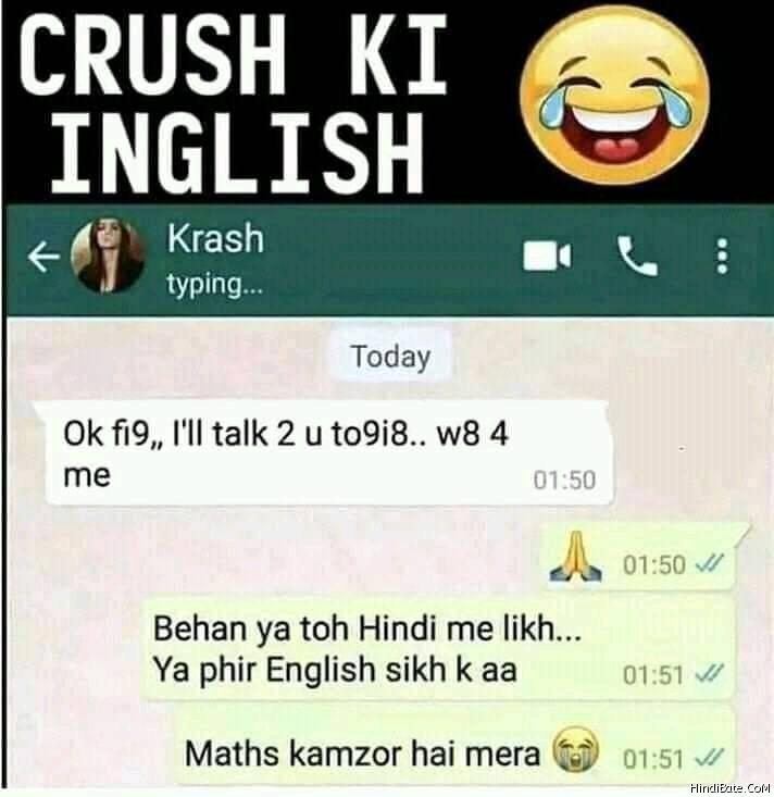 Crush Ki Inglish Meme Hindibate Com