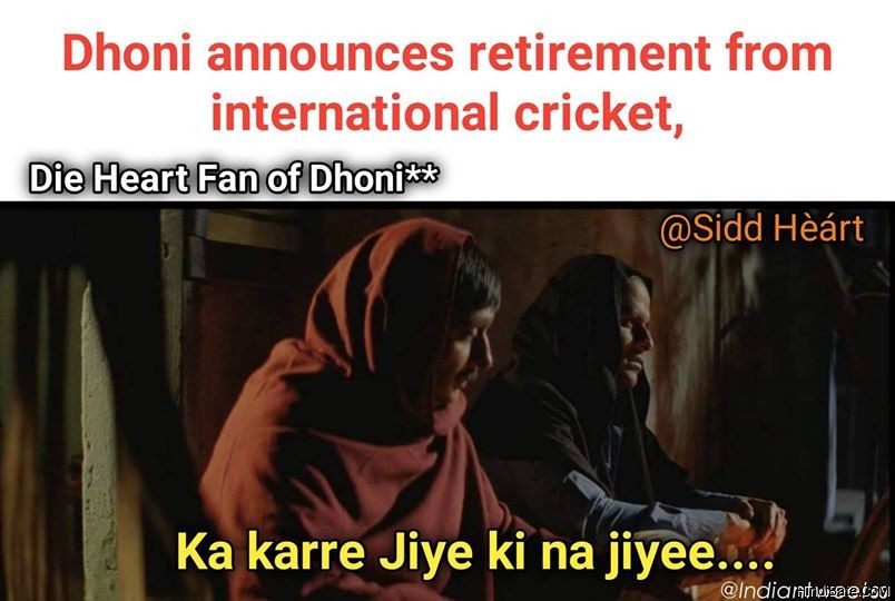 Dhoni announces retirement from international cricket Ka Kare jiye ki na jiye meme