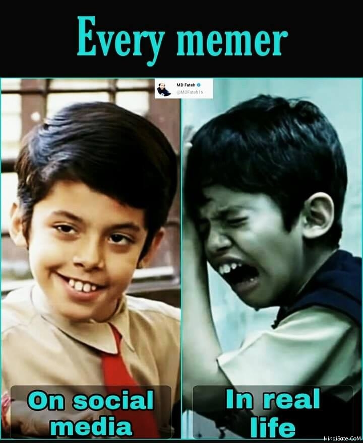 Every memer on social media vs in real life