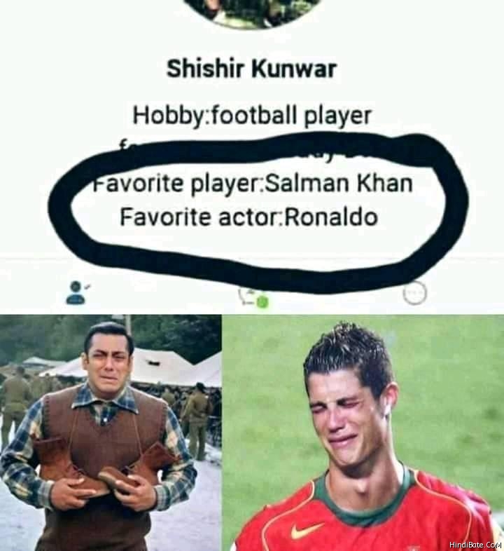 Favorite player salman khan meme