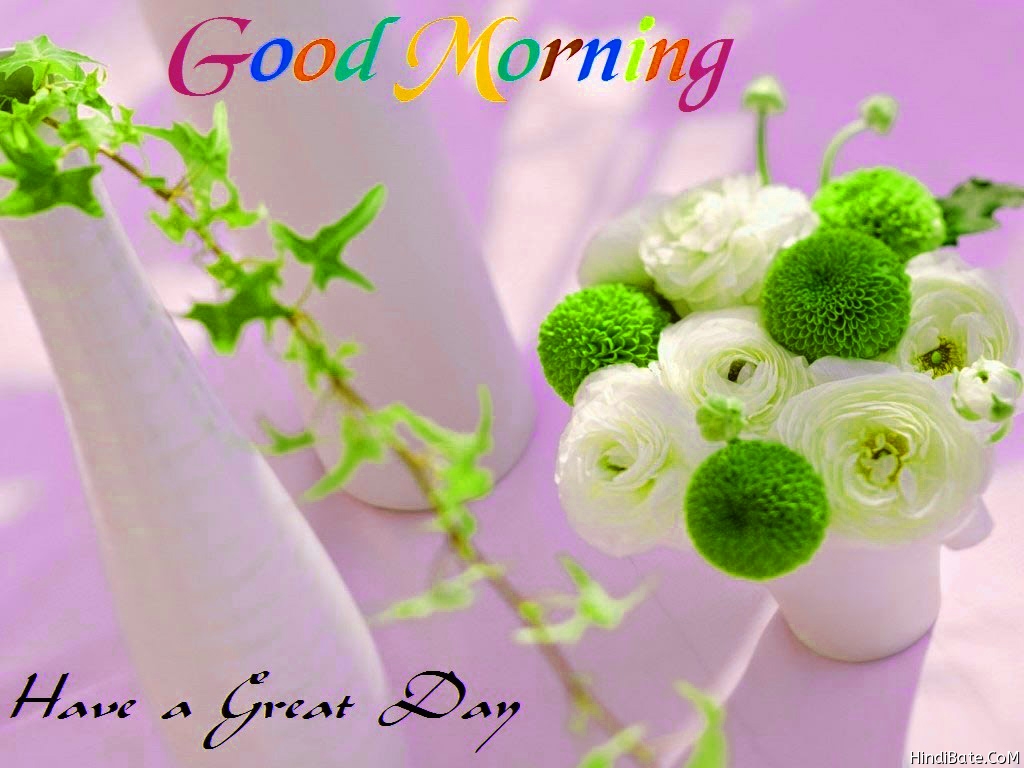 Good Morning flowers picture