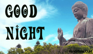 Good Night Gautam Buddha Statue