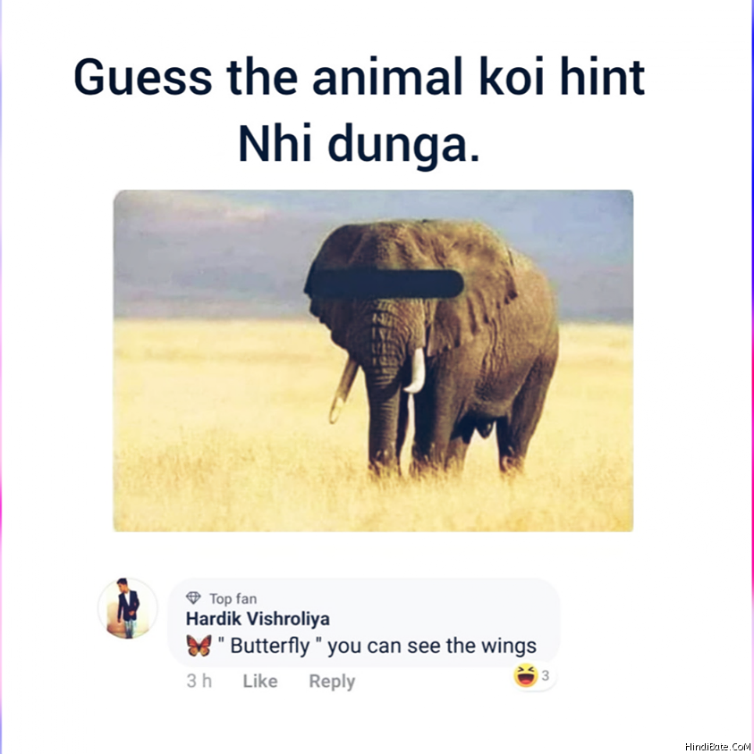 Very Funny Memes in Hindi 