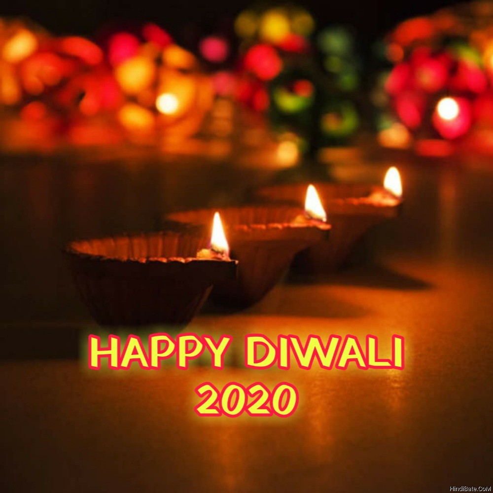 Happy Diwali images 2020 download - HindiBate.CoM