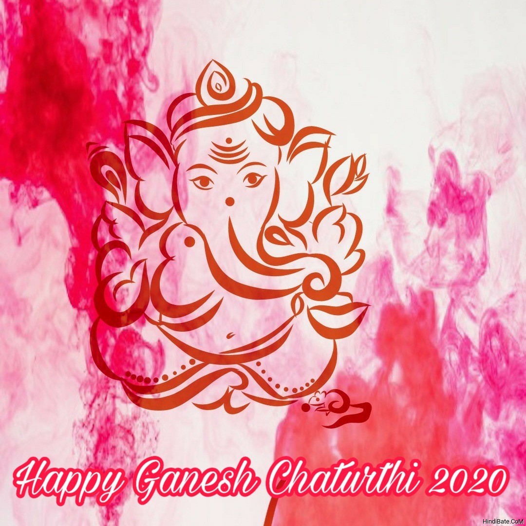 Happy Ganesh Chaturthi 2020 Images Download