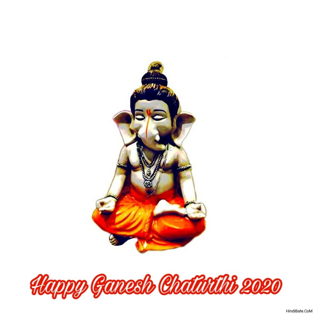 Happy Ganesh Chaturthi 2020 Ka Photo