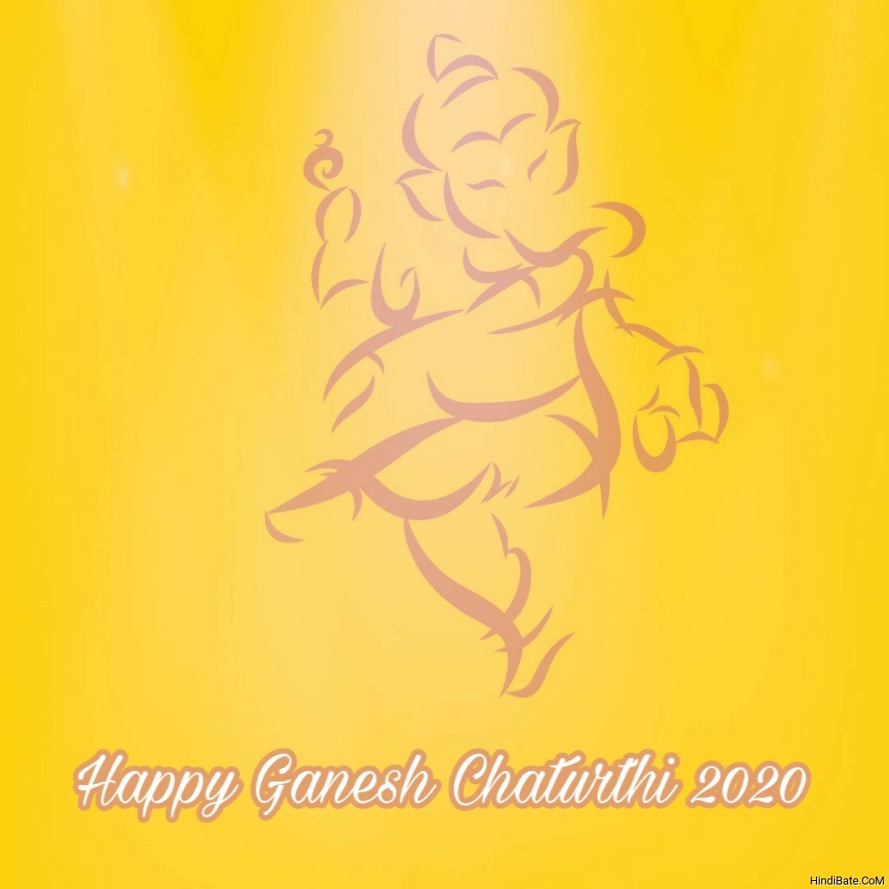 Happy Ganesh Chaturthi 2020 Ki Photo