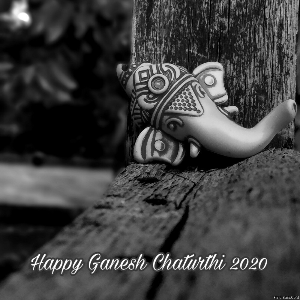 Happy Ganesh Chaturthi 2020 Latest Images - HindiBate.CoM