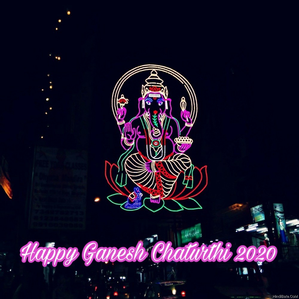 Happy Ganesh Chaturthi 2020 Pictures Download