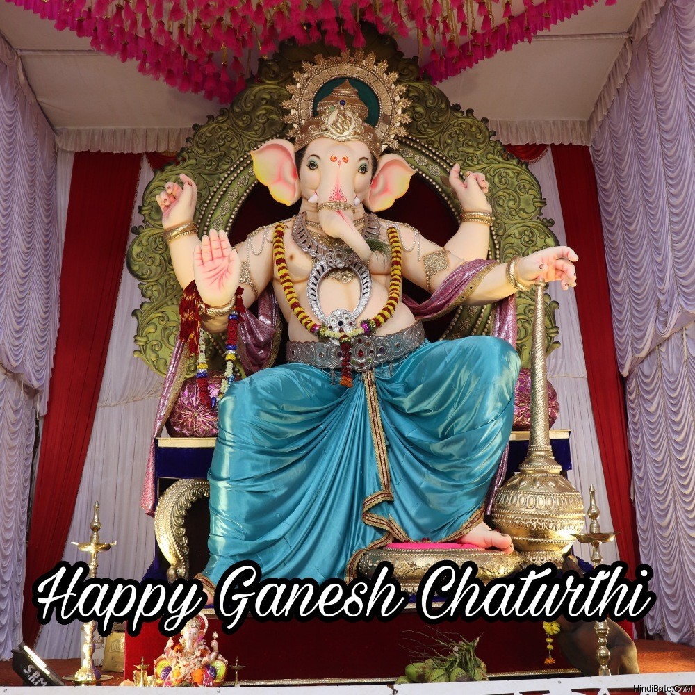 Happy Ganesh Chaturthi Beautiful Images