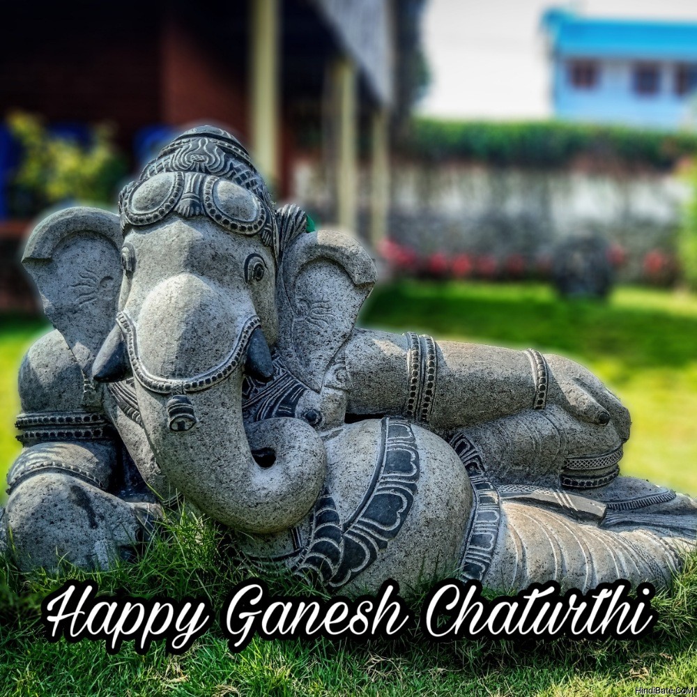 Happy Ganesh Chaturthi Best Images