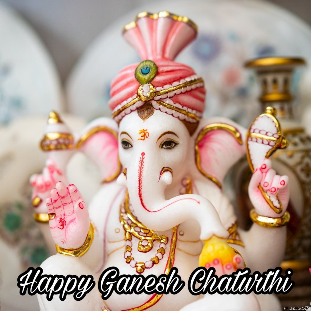 Happy Ganesh Chaturthi Images Hd Download - HindiBate.CoM