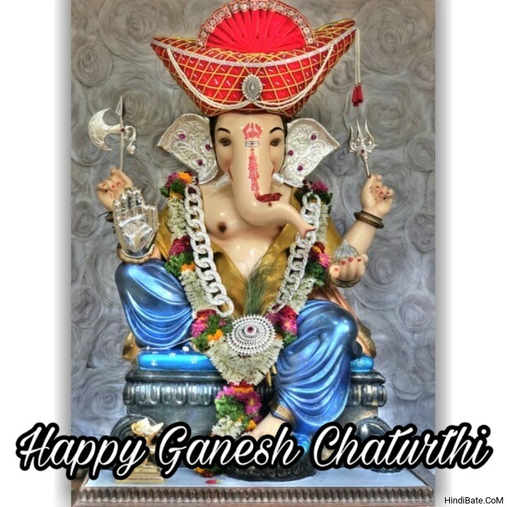 Happy Ganesh Chaturthi Ka Photo