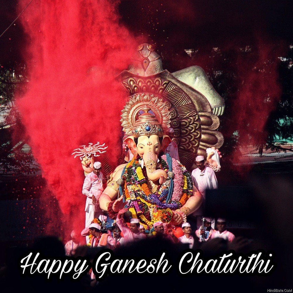 Happy Ganesh Chaturthi Ki Image