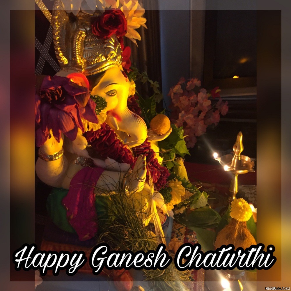 Happy Ganesh Chaturthi Ki Pic - HindiBate.CoM