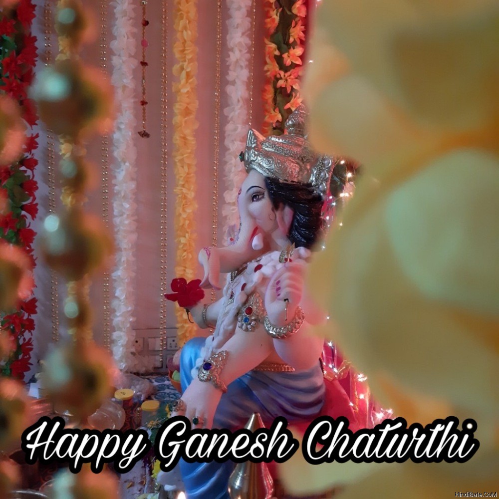 Happy Ganesh Chaturthi Pictures Download Hindibate Com