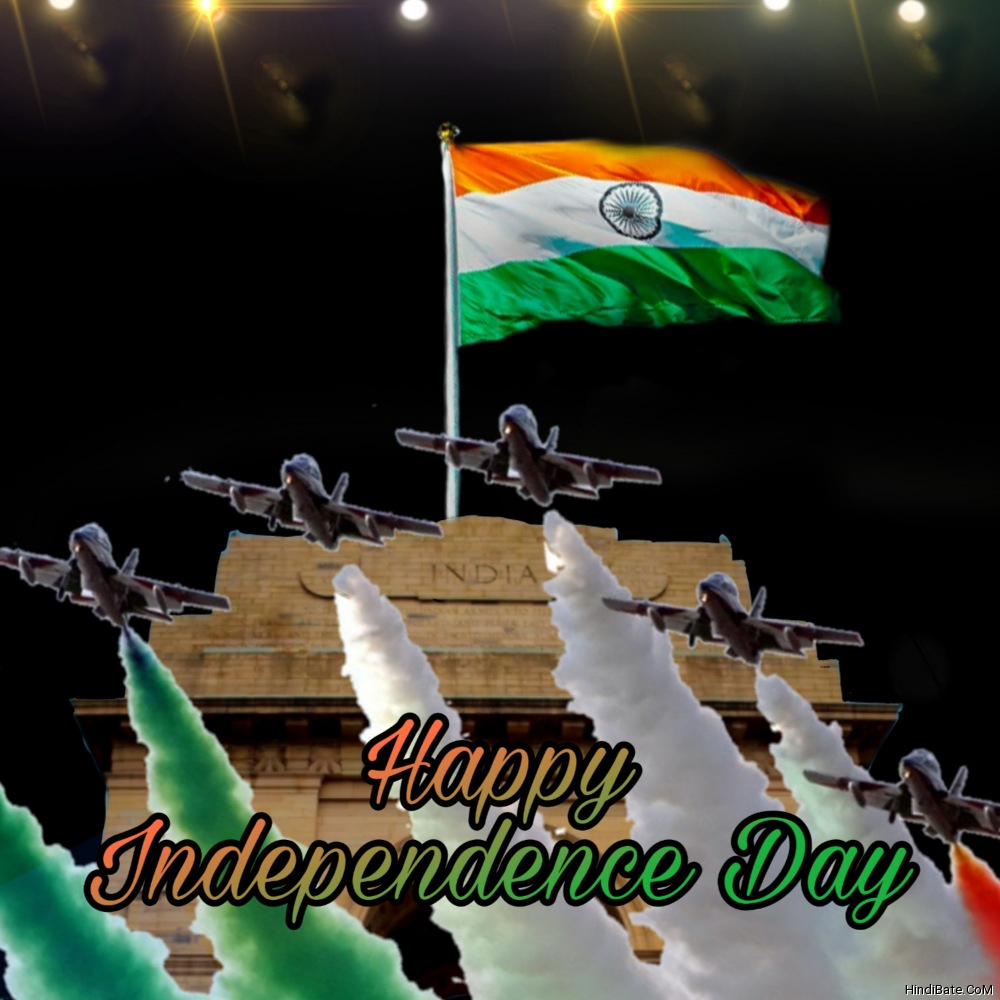 Happy Independence Day DP For WhatsApp - HindiBate.CoM