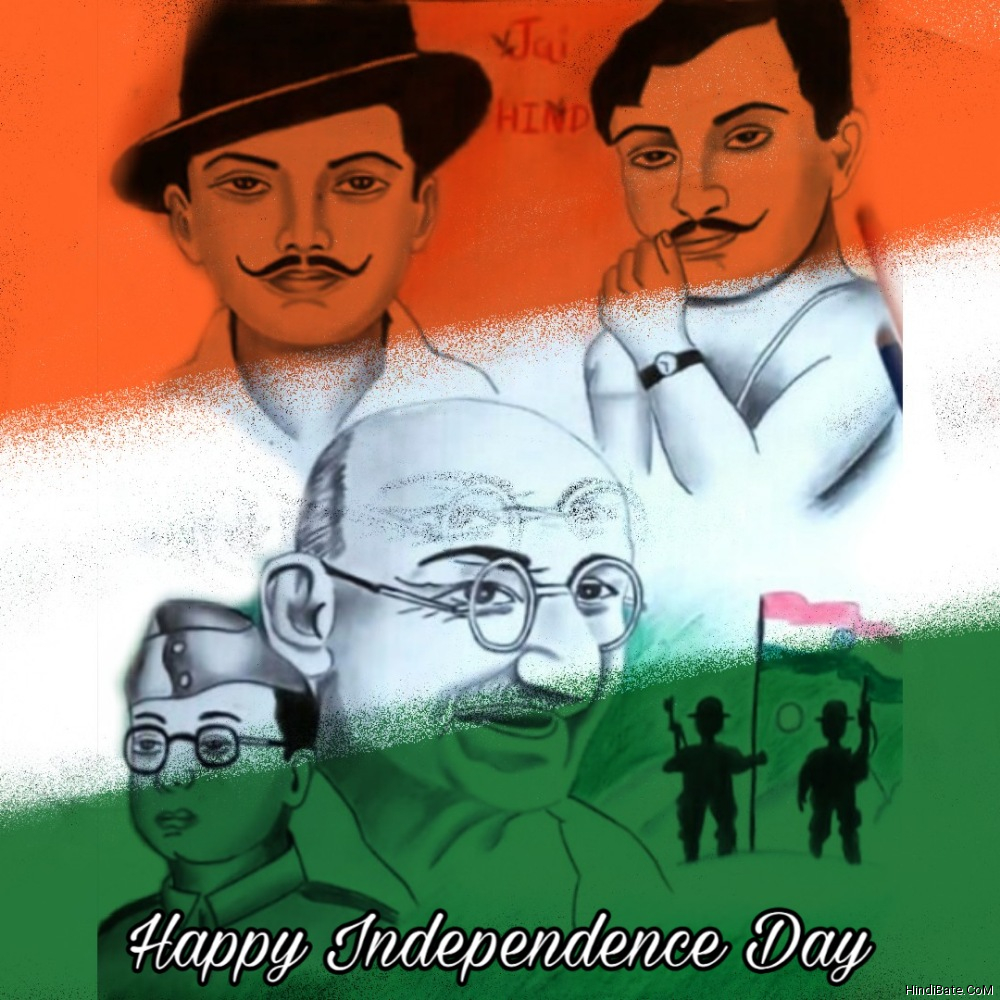 Happy Independence Day WhatsApp DP Latest