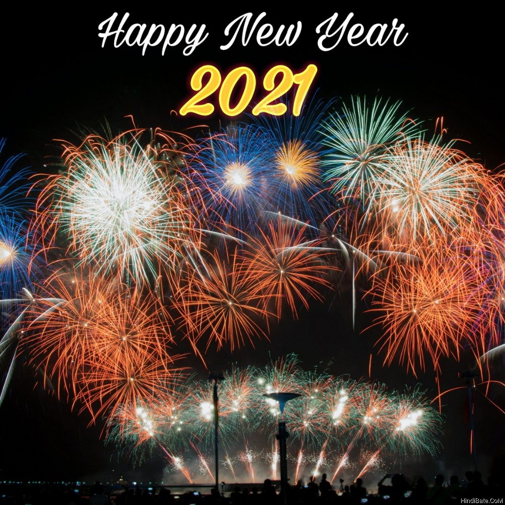 Happy new year 2021 images HD download