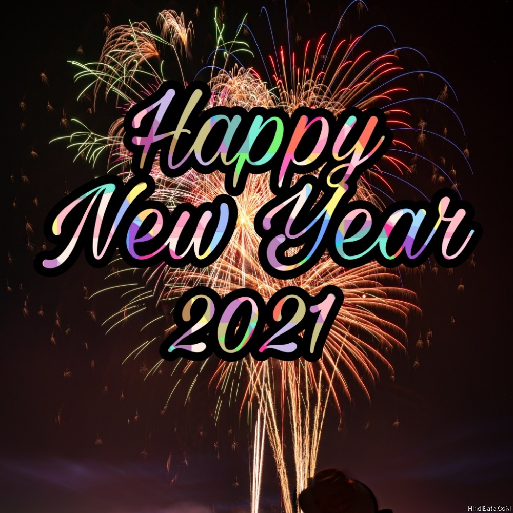 Happy new year 2021 images download - HindiBate.CoM