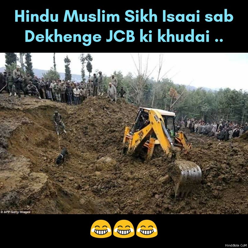 Hindu muslim sikh isai sab dekhenge jcb ki khudai