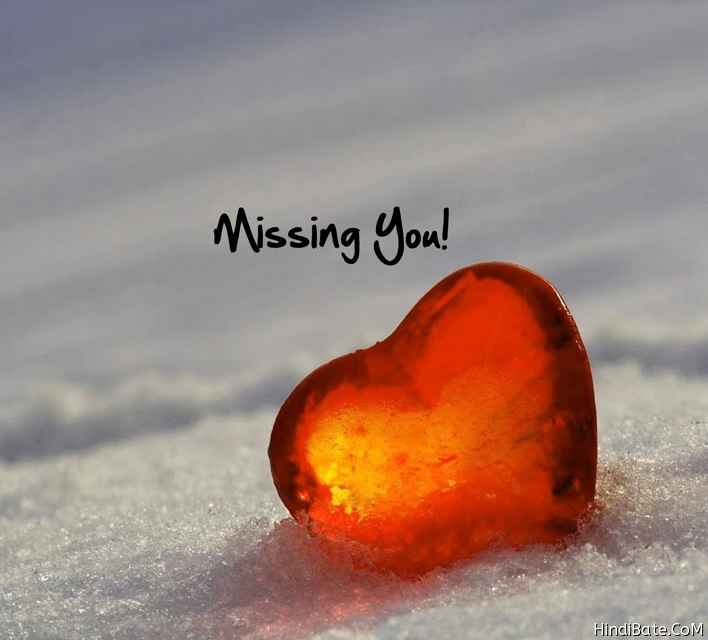 I miss you heart