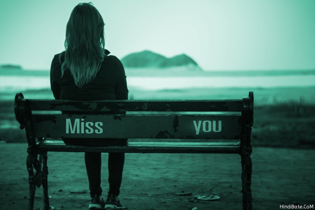 I miss you waiting for you