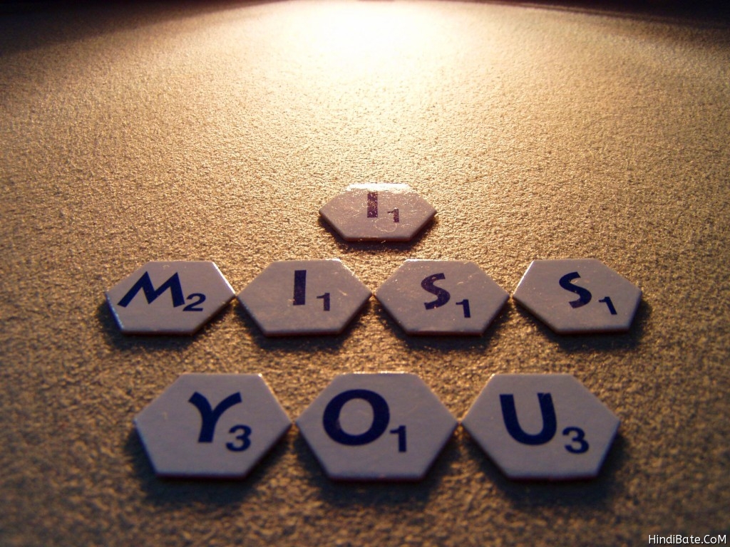 I miss you words
