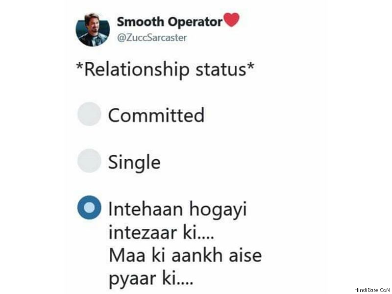 Relationship Memes in Hindi
