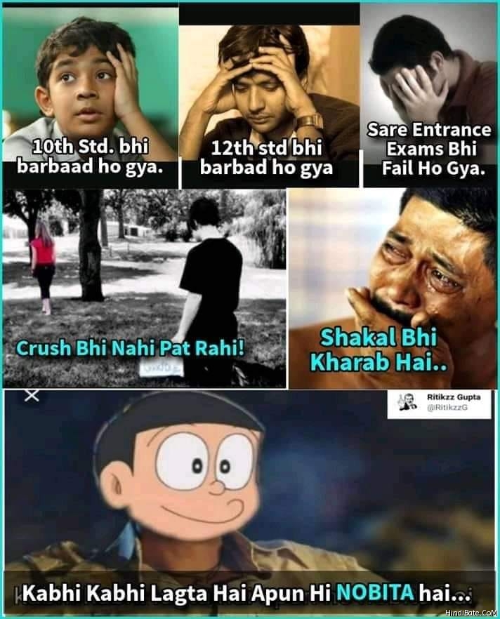 Nobita Memes in Hindi