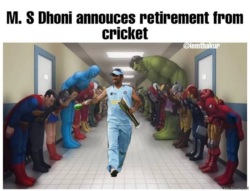 MS Dhoni announces retirement from cricket meme