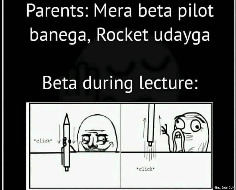 Parents Memes in Hindi