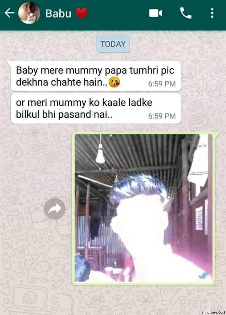 Funny Whatsapp Chat Gf Bf Memes Hindibate Com