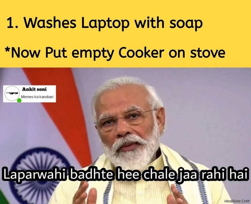 Now put empty cooker on stove Laparvahi badhti hi chali ja rahi hai meme