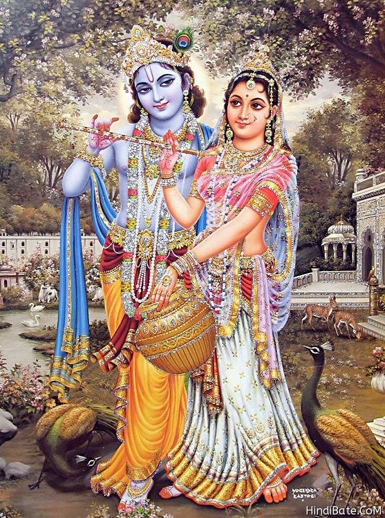 Radha Krishna Image Love