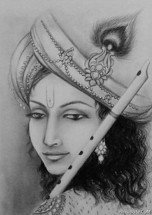 Krishna: Krishna washes the feet of Sudhama