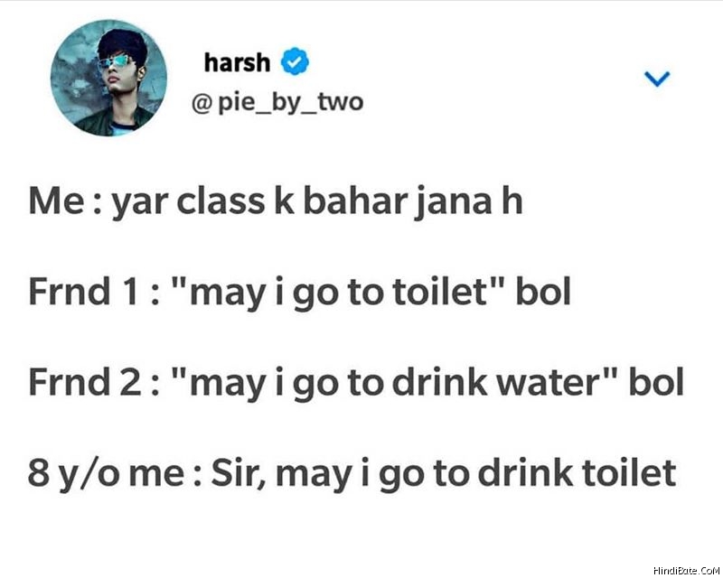 Sir may i go to drink toilet meme