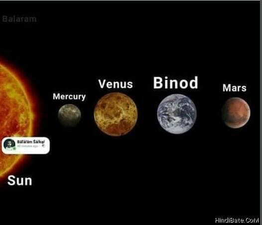 Sun Mercury Venus Binod Mars meme
