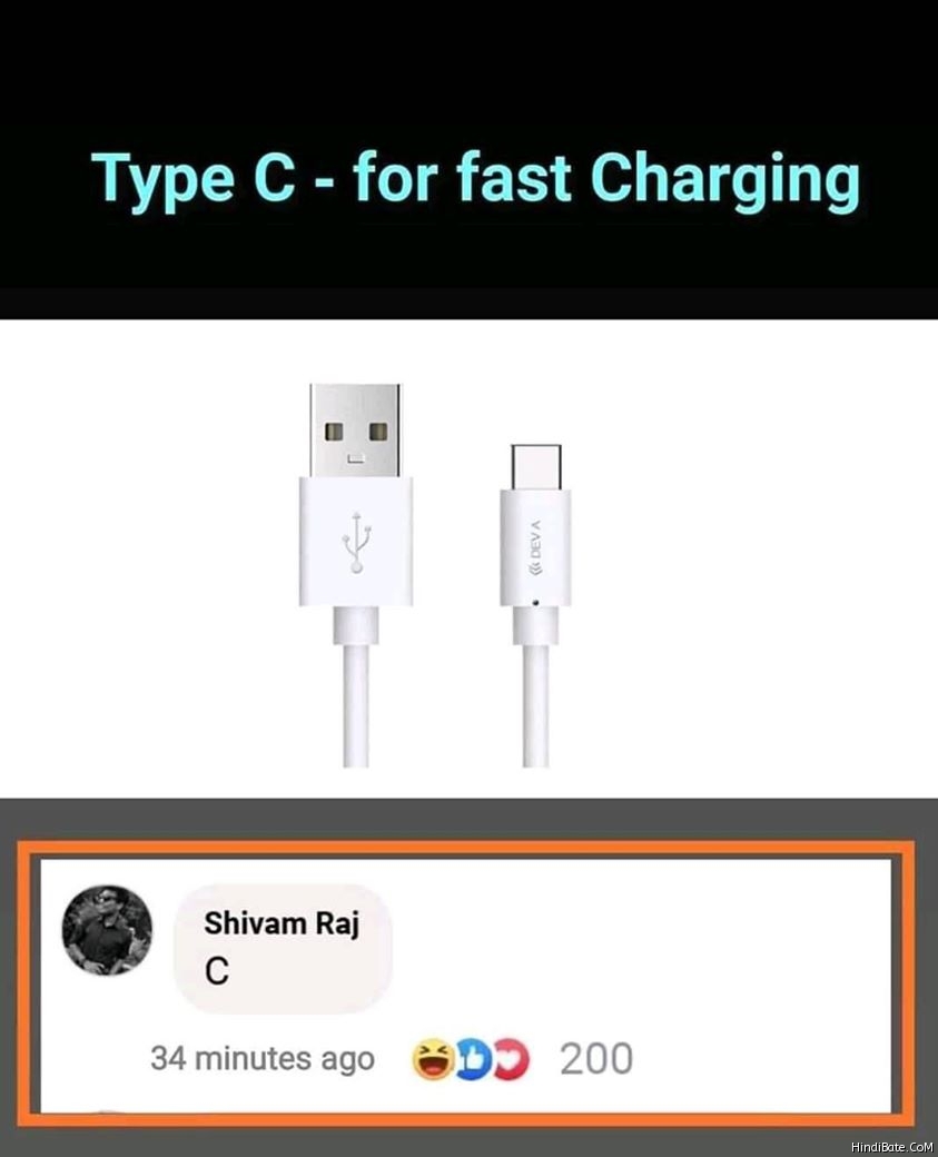 Type c for fast charging meme