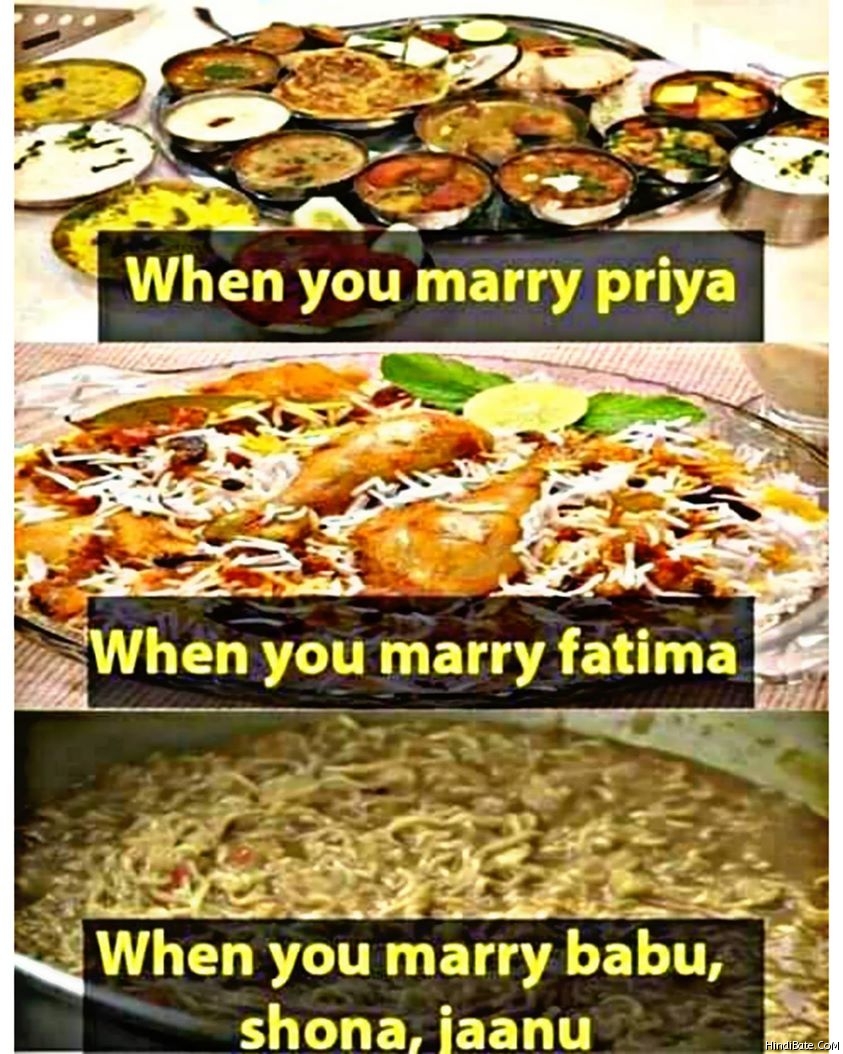 When you marry babu shona janu meme
