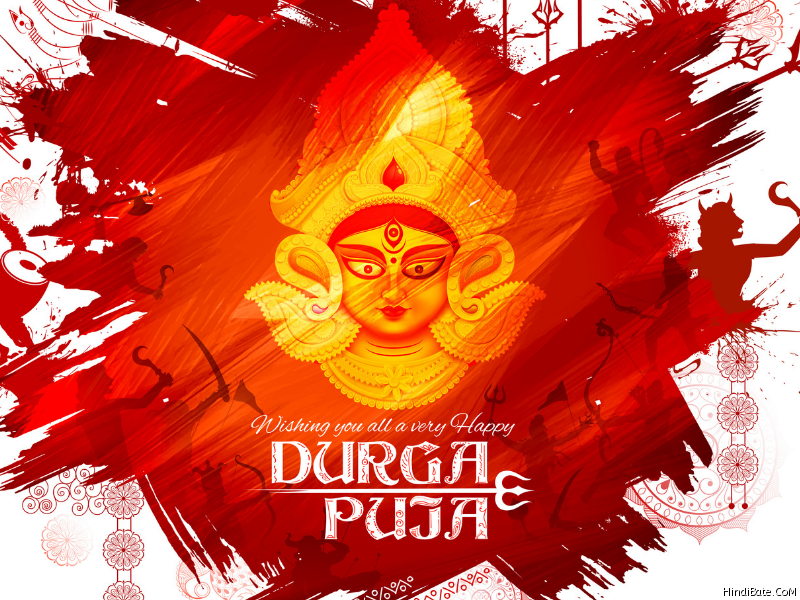 Wishing You All A Very Happy Durga Puja