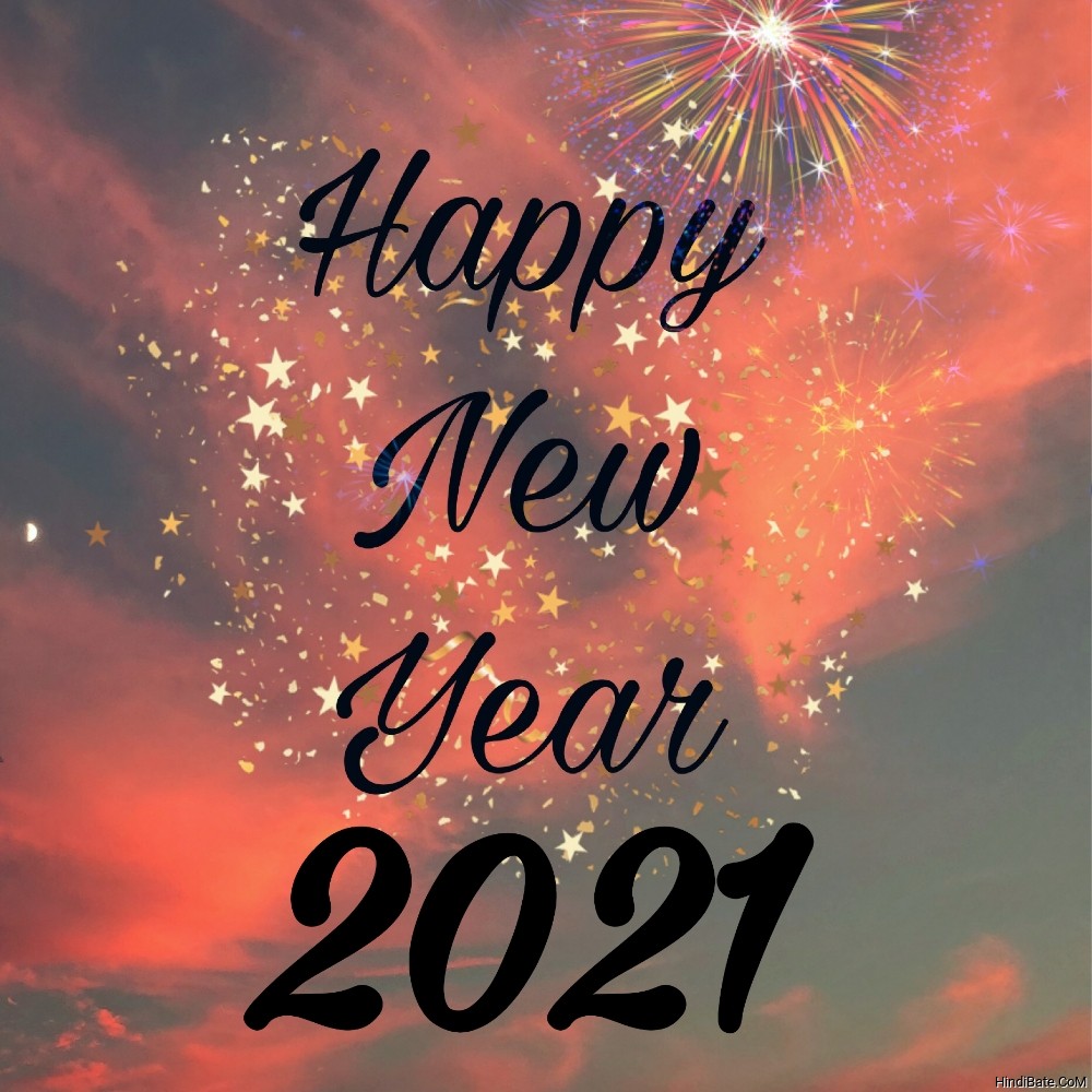 happy new year 2021 ke image download - HindiBate.CoM