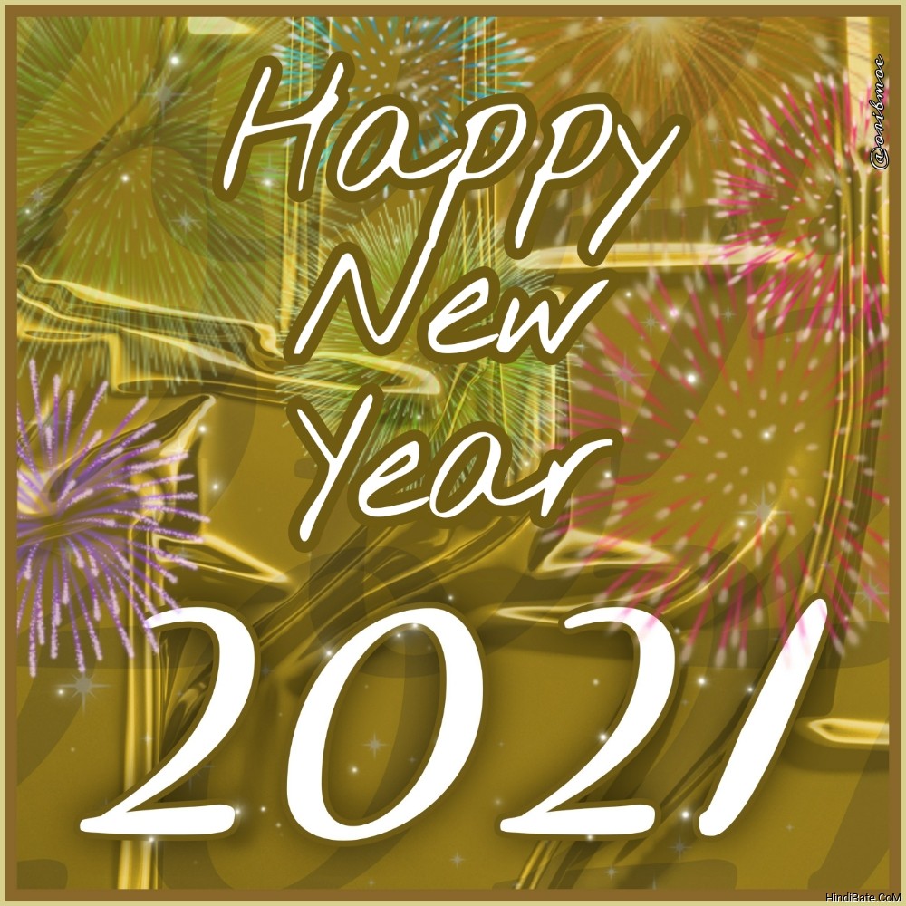 happy new year 2021 ke wallpaper download