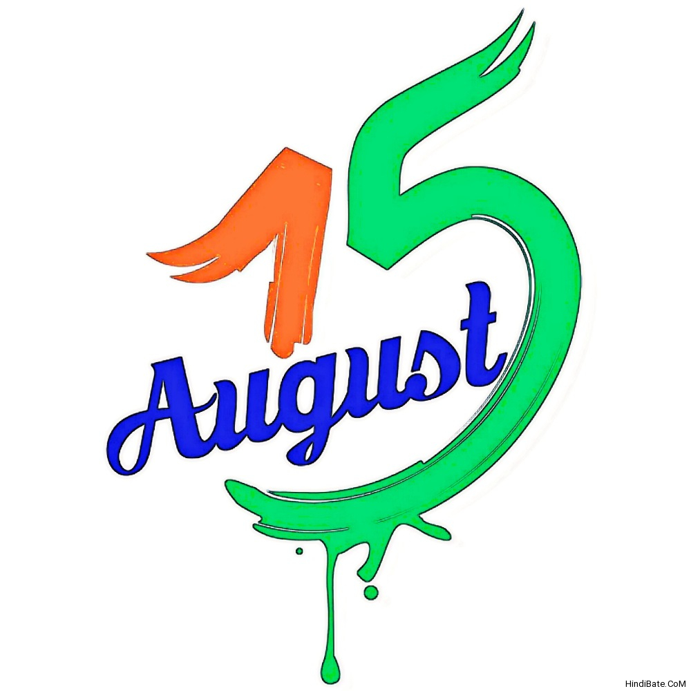 latest Independence Day WhatsApp DP